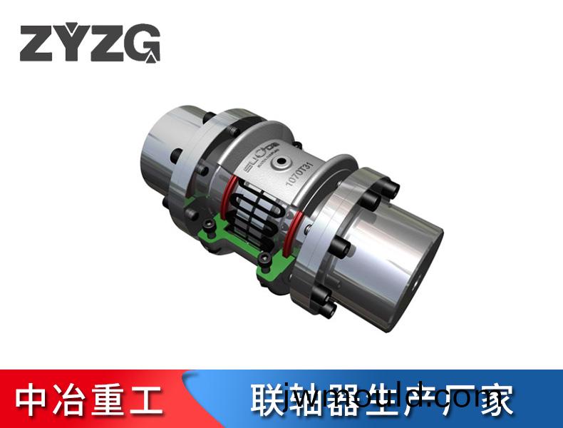 聯(lián)軸器廠家安裝罩殼的(de)方式